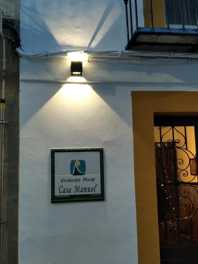 Вилла Casa Manuel Убеда Экстерьер фото
